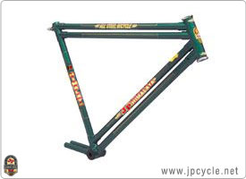 Bicycle Frame