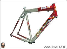 Bicycle Frame